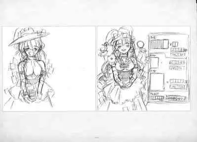 ALICESOFT ORION SCRIBBLES with CROQUIS ULTIMATE EDITION VOL.2 織音計画特別版 ラフ画集