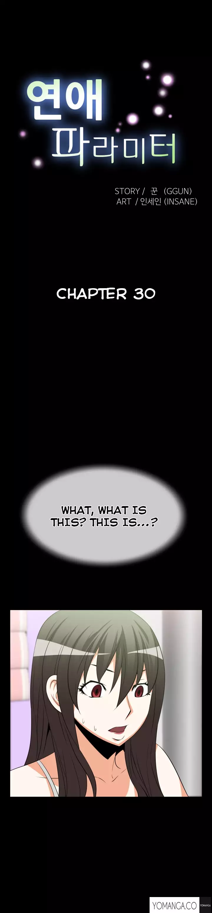 Love Parameter Ch.1-34