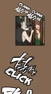 [Hong BanJang] Aharoo Ch.1-25 (English) (YoManga) (Ongoing)