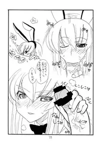 (C77) [King Revolver (Kikuta Kouji)] Copy bon Soushuuhen 3 (Various)