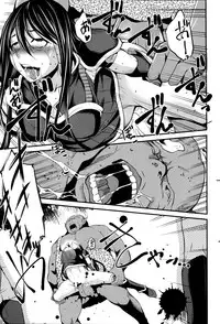 [Amano Kazumi] Shikyuu Yuugi ~Oku made Yogosareru Mesu-tachi~ [Chinese]