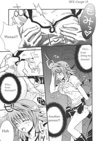 (C74) [UsaUsa (Akira)] Lovery Summer Girls! (To Love-Ru) [English]