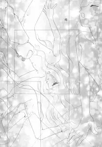 [Anthology] PetaFeti. 5