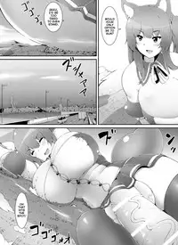 [Yuruyuru GTS (toka)] Chou Ookii Uchuujin ga Ojamashimasu | A Grand Gigantic Alien Welcomes Herself In [English] [JasmineTea]