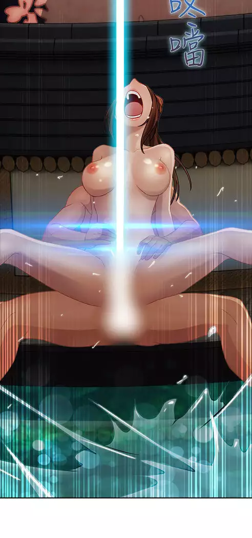 Lady Garden 淑女花苑 第二季