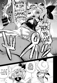 (C93) [Happiness Milk (Obyaa)] Scarlet Hearts 3 (Touhou Project) [English]