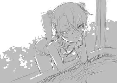 Mesugaki Yuma-chan ni Aisareru