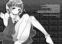 (C86) [99mg (Coconoe Ricoco)] eat me!