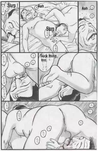 The middle-aged men comics - from Japanese magazine (SAMSON magazine comics ) [JP/ENG]