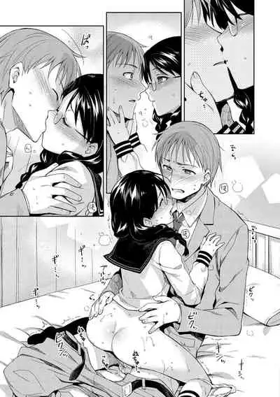 [ReDrop] Himepaco - PacoPaco Love with my Princess. [Digital]