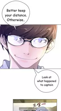 Perfect Half Ch.1-23 (English) (Ongoing)