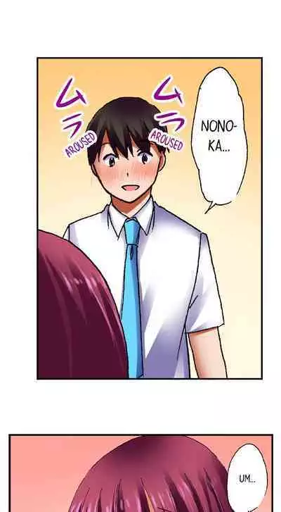 [BURIO] 3… 2… 1… Fuck! (Complete) [English]