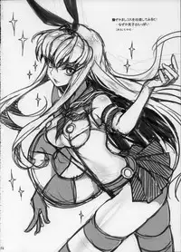 (C85) [CREAYUS (Rangetsu)] Bubbles Noise (Code Geass)