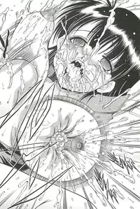 [Kizuka Eiji] Kankin Nyuuin