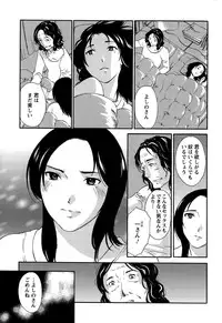 Action Pizazz Special 2015-02