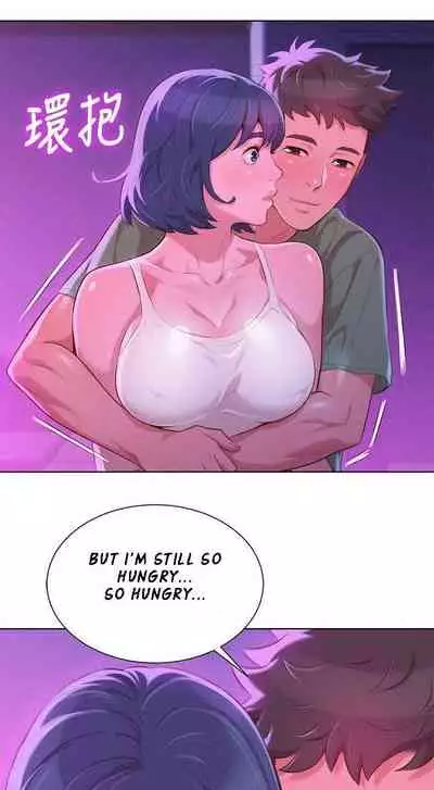 What do you Take me For? Ch.54/?