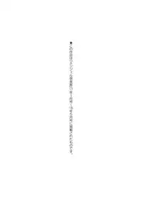 Kushizashi Ubu Bitch