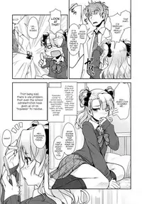 (COMITIA112) [High-Spirit (Aogiri Penta)] Hokenshitsu no JK-san [English] [mysterymeat3]