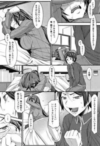 [Hakkyou Daioujou] L-E-D! ~Rippa ni Eroku Dasemashita!~