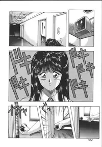 [Monkey Ni-gou] MONKEY PARK