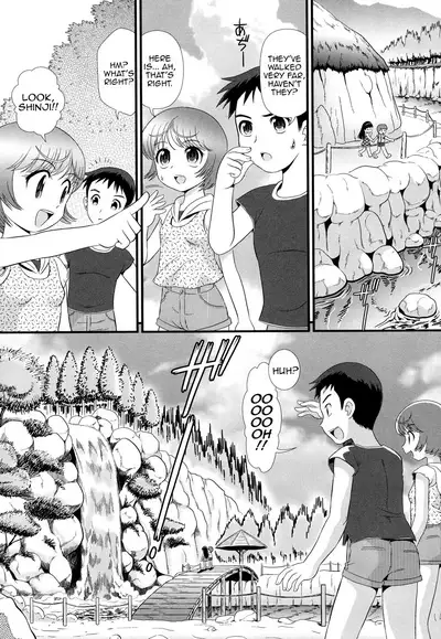 Date Sankanbi - Date of Visitation Day