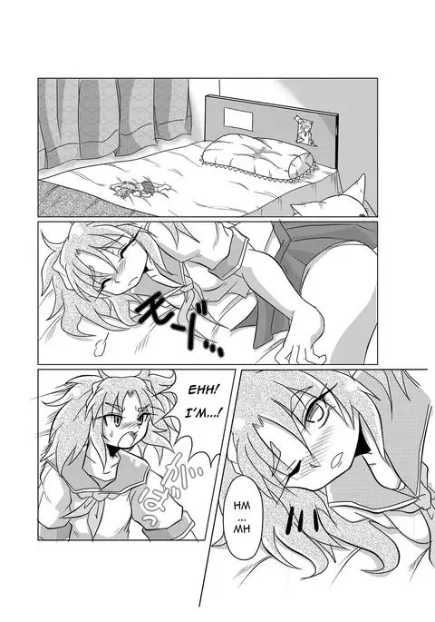 Watashi no Naka ni Iru Daisuki na Daisuki na Tomodachi