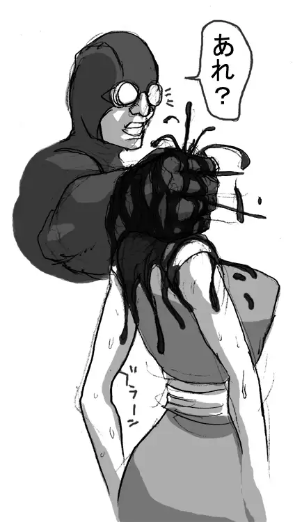 DRUGonBALL-R- Wanna Ride the Killer Machine?