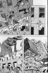 Tenpuu Mitsunari - Dangan Tenshi Buletiel