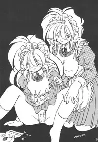 (C53) [Rapcat] Elf no Maidsan no Hon (original)