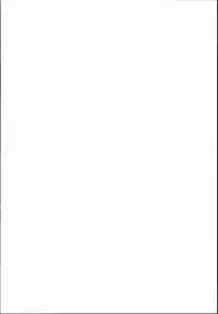 (SUPER23) [ricca (Tachibana Yuki)] Hatsukoi Shoukougun (Fate/EXTRA CCC)