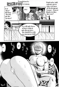 The Fabio's mother [English] [Rewrite] [FHC]