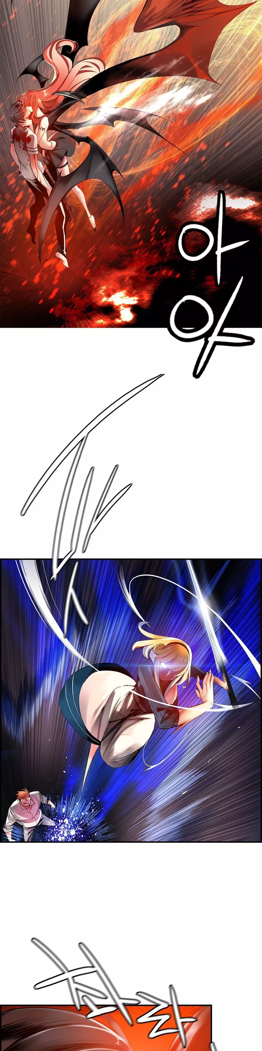 Lilith`s Cord Ch.0-38