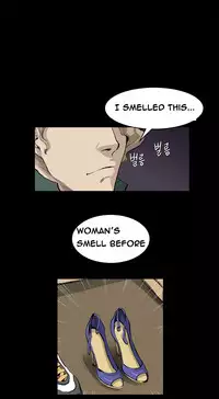 [Keum Sah Gong] Si-Eun Ch.1-33 (English) (Ongoing)