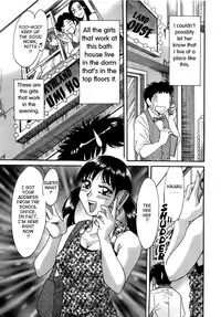 [Chanpon Miyabi] Haha wa Sexy Idol | My Mom, The Sexy Idol [English] {Tadanohito}