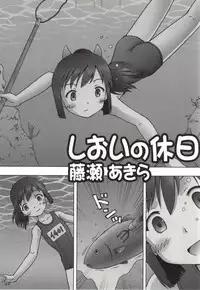 (CT24) [Ar Da CoDa (Fujise Akira, Zinan)] 401st (Kantai Collection -KanColle-)