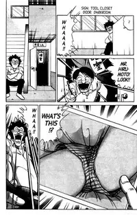 [Aro Hiroshi] Futaba-kun Change Vol.5 [English]