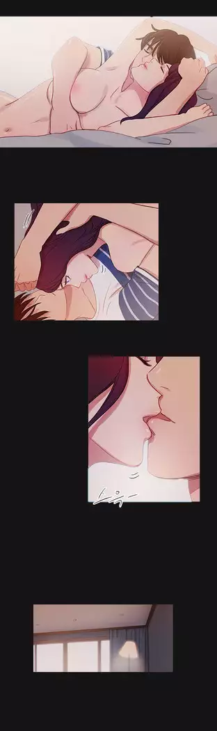 Scandal of the Witch Ch.0-33