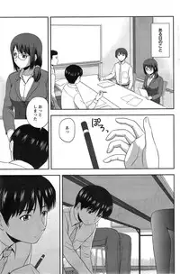 Action Pizazz Special 2014-05