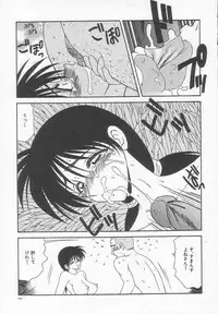 [Ikoma Ippei] Dorei Shoujo Shiikuki