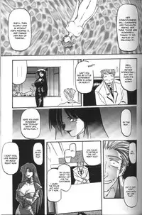 [Sanbun Kyoden] Sein - Zain [English] [desudesu]