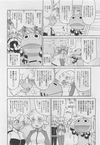 COMIC Megastore 2010-04