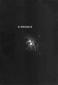 (C38) [Catty House (Heiba D)] Cat's Mate RX (Gall Force)