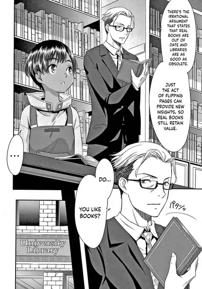 [Momonosuke] Etsuraku no Miko [English] {Hennojin}