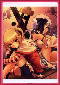 (C73) [LongHornTrain (CyoCyo)] SuparoNelico (Super Robot Wars)