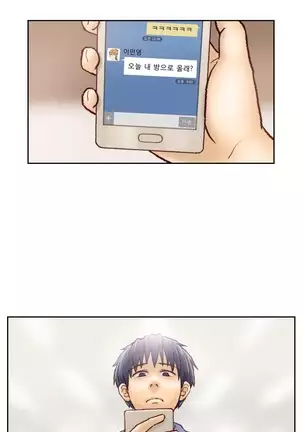 Wrath of the Tutoring Ch.1-36