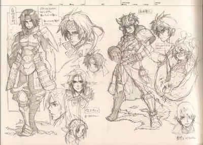 RaKuGaKi.Monochrome.