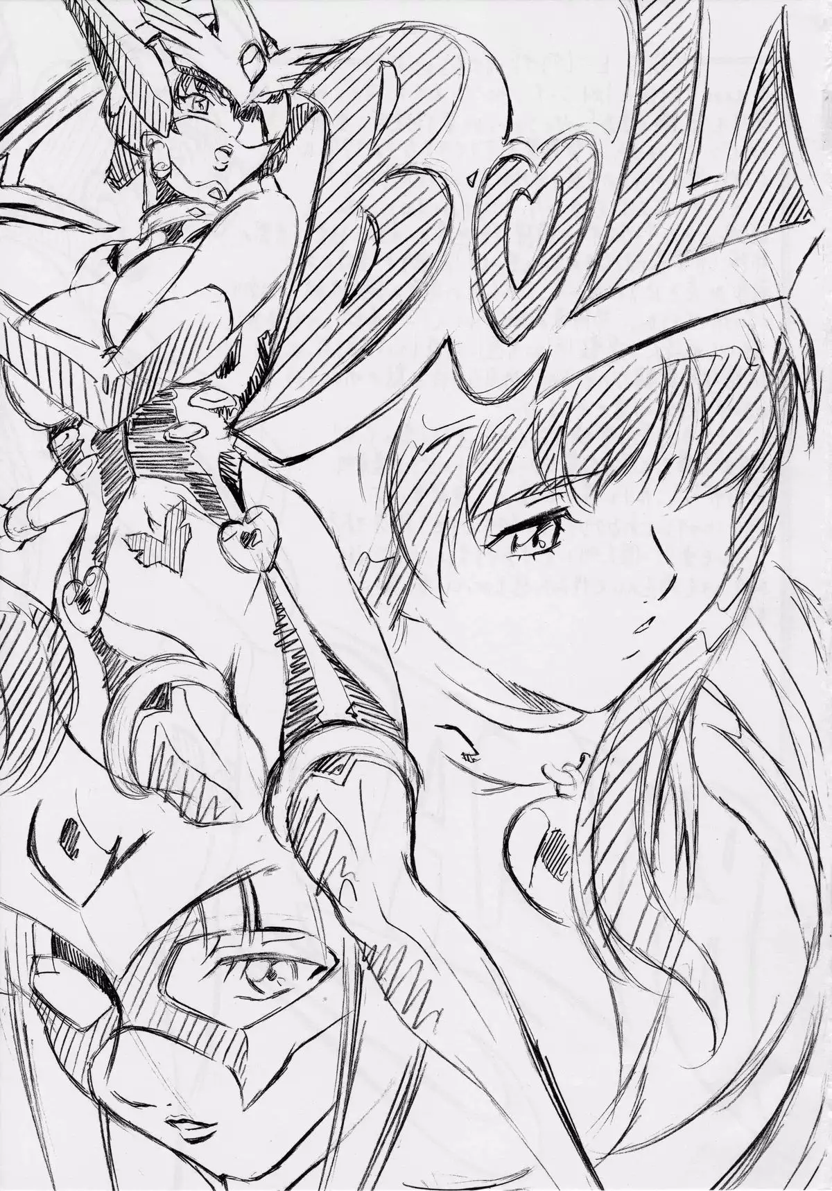 BOL ブレイドオブレジェンド