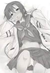 (C94) [Bergmund (Yamaguchi)] Seifuku Riina-chan to. (THE IDOLM@STER CINDERELLA GIRLS)