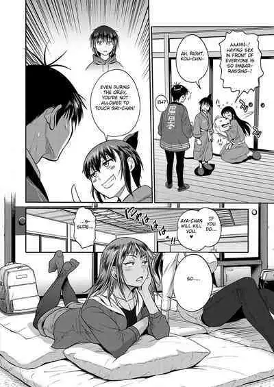 Joshi Luck! 〜2Years Later〜 4