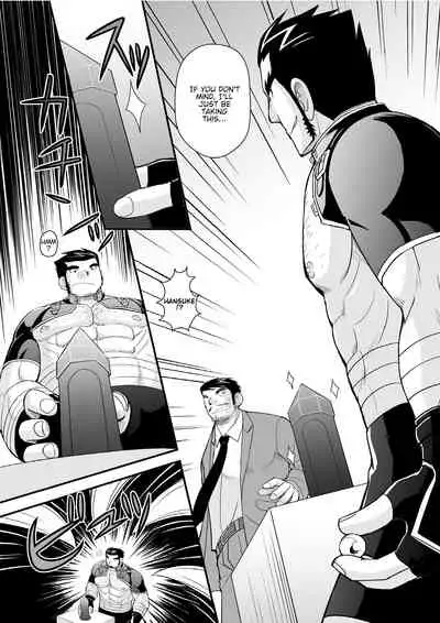 Konya ●● o Itadaki ni Mairimasu